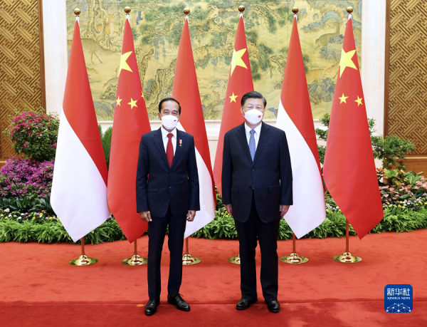 President Xi Jinping Holds Talks with Indonesian President Joko Widodo